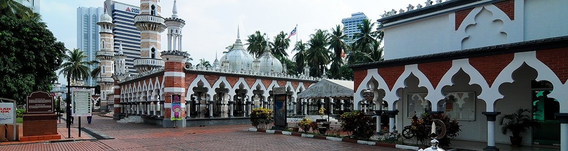 Citin Hotel Masjid Jamek