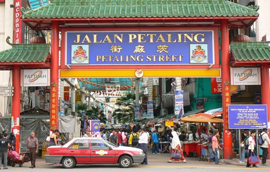 Petaling Street Petaling Street