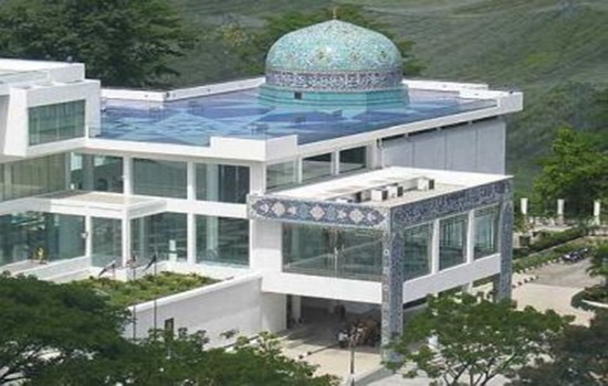 Islamic Arts Museum Islamic Arts Museum